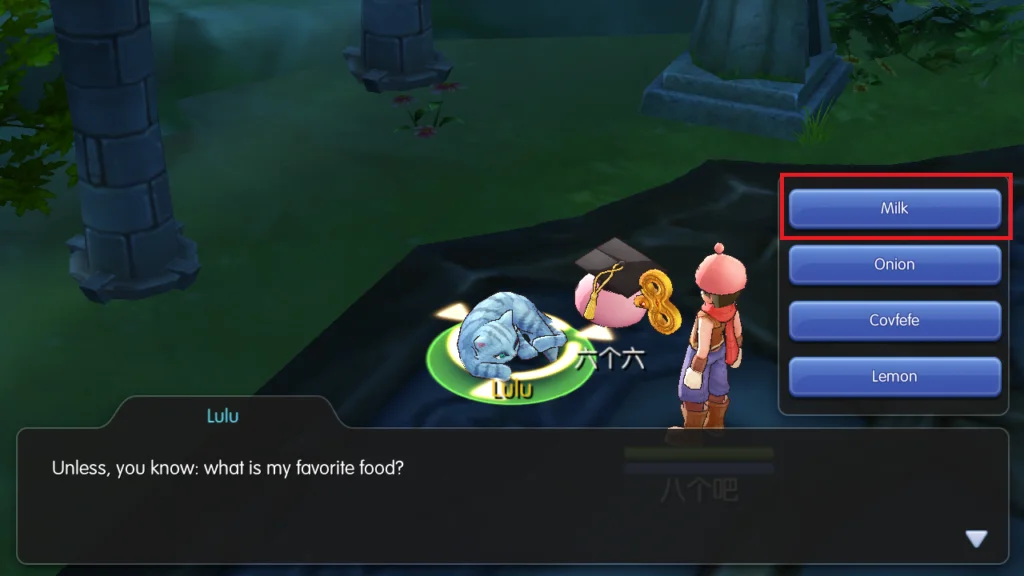 answers to lulu questions