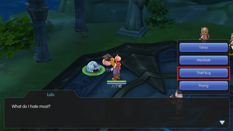 answers to lulu questions